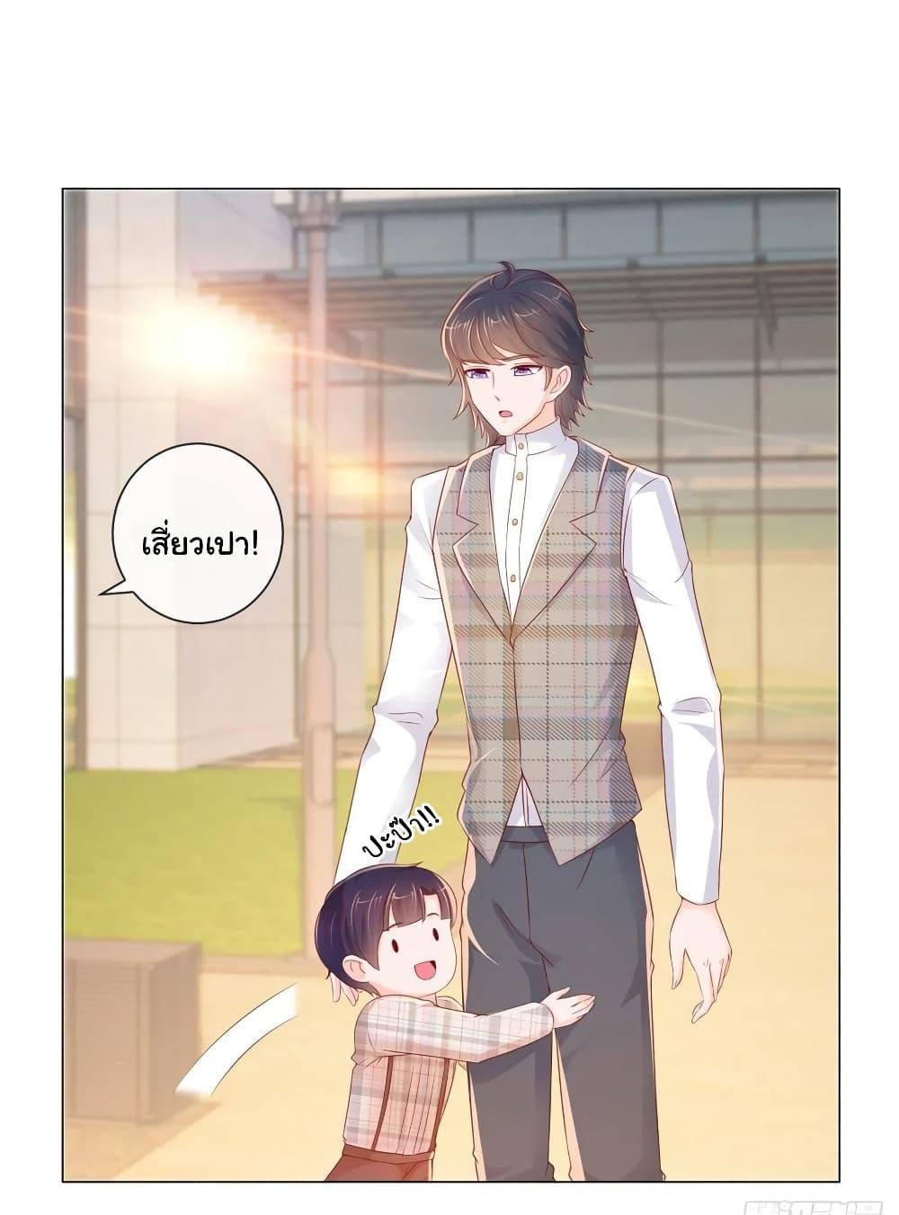 Manga-lc-com อ่านมังงะ อ่านการ์ตูน ออนไลน์ ฟรี The Lovely Wife And Strange Marriage ตอนที่ 1 2 3 4 5 6 7 8 9 10 11 12 13 14 ฟรี ไม่มีโฆษณา Manga-lc - อ่าน มังงะ อ่าน การ์ตูน ออนไลน์ อ่านมังงะ ฟรี
