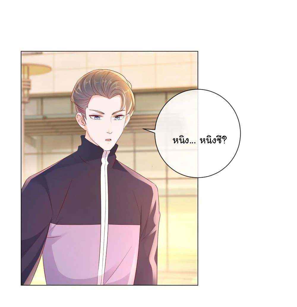 Manga-lc-com อ่านมังงะ อ่านการ์ตูน ออนไลน์ ฟรี The Lovely Wife And Strange Marriage ตอนที่ 1 2 3 4 5 6 7 8 9 10 11 12 13 14 ฟรี ไม่มีโฆษณา Manga-lc - อ่าน มังงะ อ่าน การ์ตูน ออนไลน์ อ่านมังงะ ฟรี