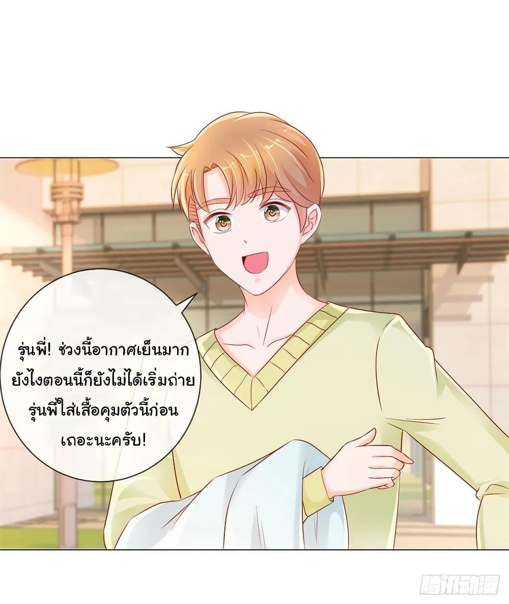 Manga-lc-com อ่านมังงะ อ่านการ์ตูน ออนไลน์ ฟรี The Lovely Wife And Strange Marriage ตอนที่ 1 2 3 4 5 6 7 8 9 10 11 12 13 14 ฟรี ไม่มีโฆษณา Manga-lc - อ่าน มังงะ อ่าน การ์ตูน ออนไลน์ อ่านมังงะ ฟรี