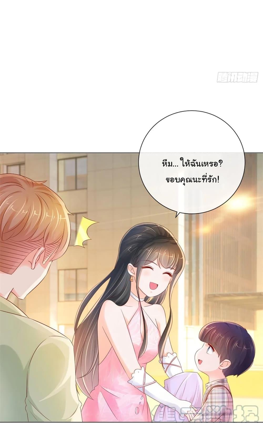 Manga-lc-com อ่านมังงะ อ่านการ์ตูน ออนไลน์ ฟรี The Lovely Wife And Strange Marriage ตอนที่ 1 2 3 4 5 6 7 8 9 10 11 12 13 14 ฟรี ไม่มีโฆษณา Manga-lc - อ่าน มังงะ อ่าน การ์ตูน ออนไลน์ อ่านมังงะ ฟรี