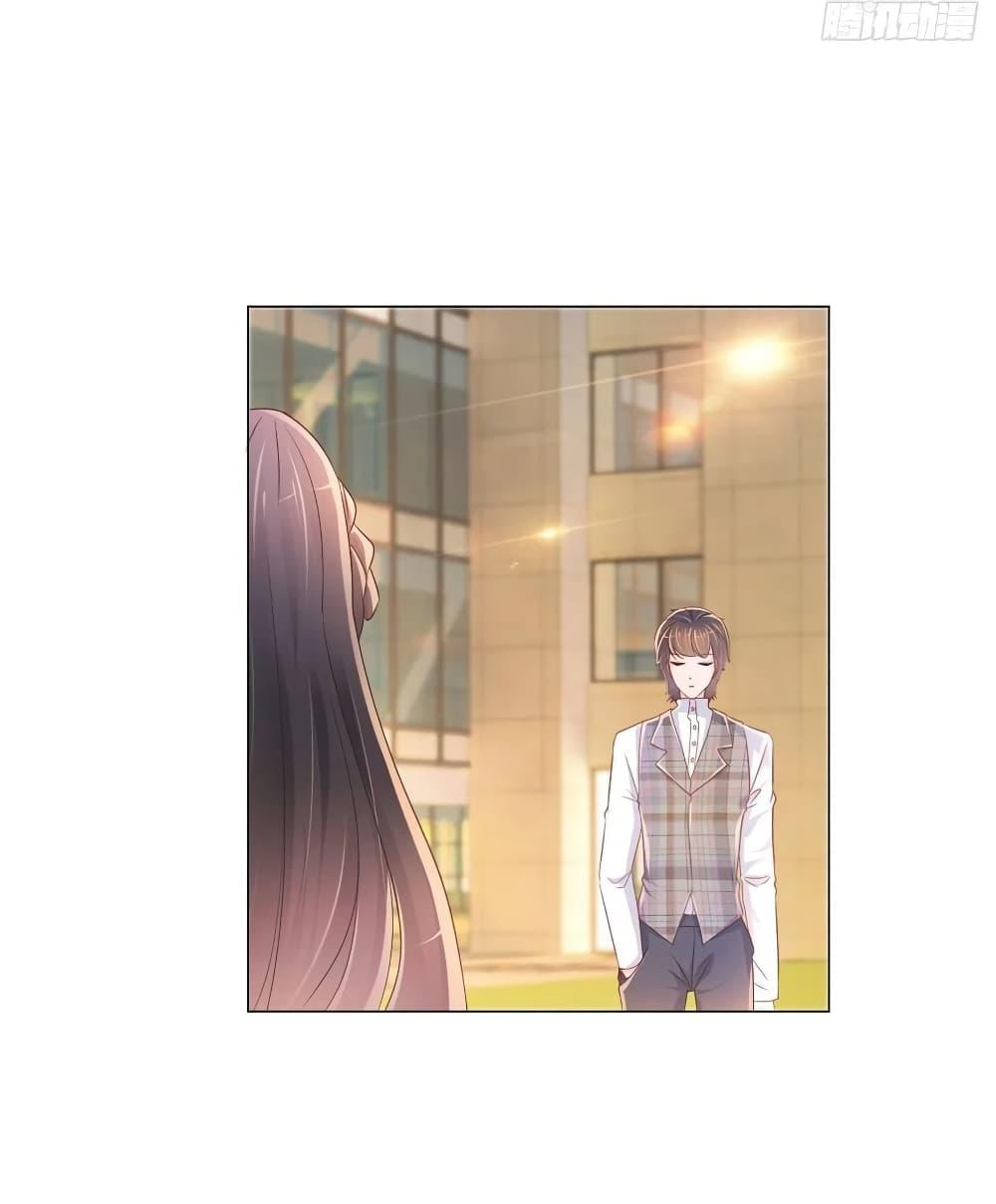 Manga-lc-com อ่านมังงะ อ่านการ์ตูน ออนไลน์ ฟรี The Lovely Wife And Strange Marriage ตอนที่ 1 2 3 4 5 6 7 8 9 10 11 12 13 14 ฟรี ไม่มีโฆษณา Manga-lc - อ่าน มังงะ อ่าน การ์ตูน ออนไลน์ อ่านมังงะ ฟรี