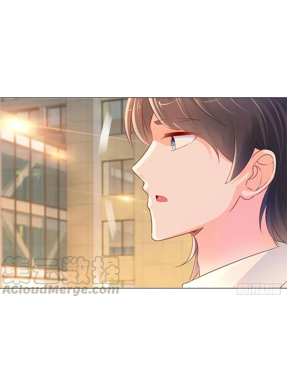 Manga-lc-com อ่านมังงะ อ่านการ์ตูน ออนไลน์ ฟรี The Lovely Wife And Strange Marriage ตอนที่ 1 2 3 4 5 6 7 8 9 10 11 12 13 14 ฟรี ไม่มีโฆษณา Manga-lc - อ่าน มังงะ อ่าน การ์ตูน ออนไลน์ อ่านมังงะ ฟรี
