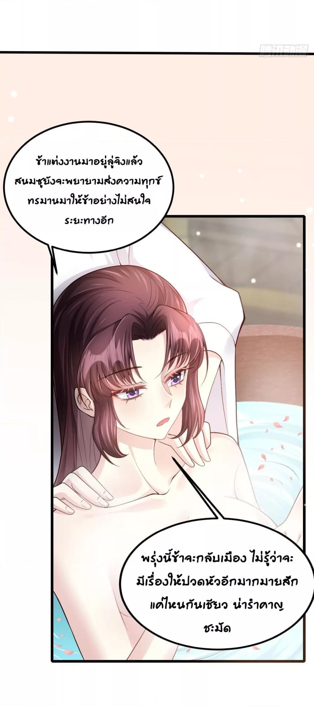 Manga-lc-com อ่านมังงะ อ่านการ์ตูน ออนไลน์ ฟรี The little son-in-law also wants to counterattack – ราชบุตรเขยตัวน้อยขอตอบโต้บ้าง! ตอนที่ 1 2 3 4 5 6 7 8 9 10 11 12 13 14 ฟรี ไม่มีโฆษณา Manga-lc - อ่าน มังงะ อ่าน การ์ตูน ออนไลน์ อ่านมังงะ ฟรี