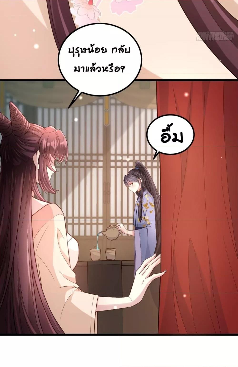 Manga-lc-com อ่านมังงะ อ่านการ์ตูน ออนไลน์ ฟรี The little son-in-law also wants to counterattack – ราชบุตรเขยตัวน้อยขอตอบโต้บ้าง! ตอนที่ 1 2 3 4 5 6 7 8 9 10 11 12 13 14 ฟรี ไม่มีโฆษณา Manga-lc - อ่าน มังงะ อ่าน การ์ตูน ออนไลน์ อ่านมังงะ ฟรี