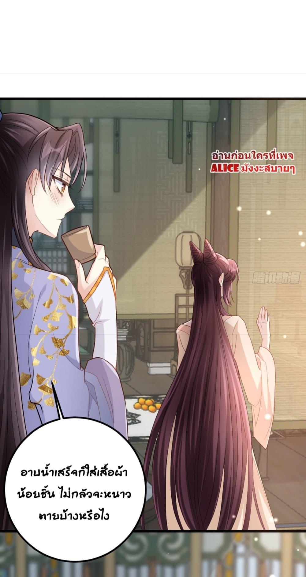 Manga-lc-com อ่านมังงะ อ่านการ์ตูน ออนไลน์ ฟรี The little son-in-law also wants to counterattack – ราชบุตรเขยตัวน้อยขอตอบโต้บ้าง! ตอนที่ 1 2 3 4 5 6 7 8 9 10 11 12 13 14 ฟรี ไม่มีโฆษณา Manga-lc - อ่าน มังงะ อ่าน การ์ตูน ออนไลน์ อ่านมังงะ ฟรี