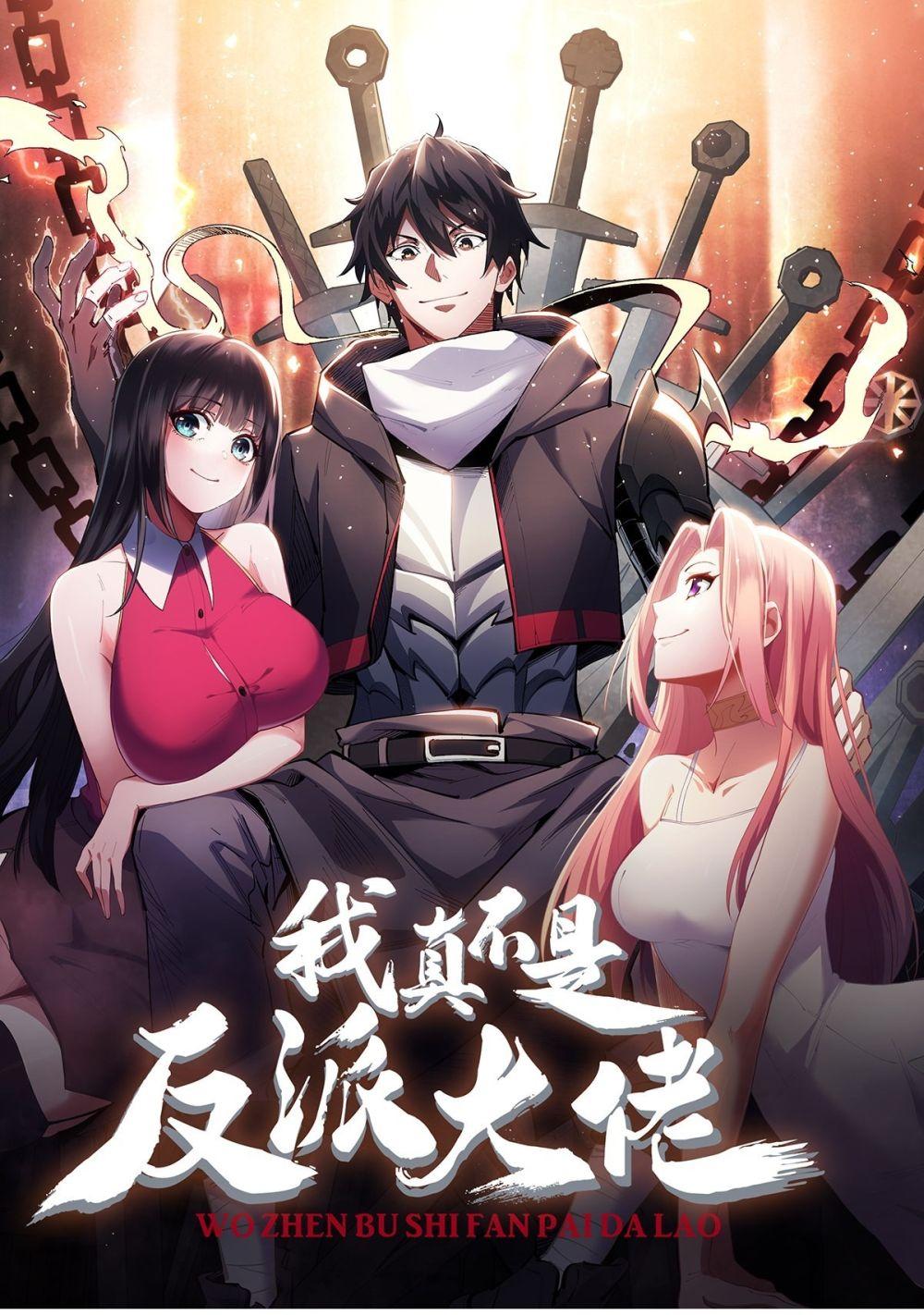 Manga-lc-com อ่านมังงะ อ่านการ์ตูน ออนไลน์ ฟรี I’m Really Not The Villain ตอนที่ 1 2 3 4 5 6 7 8 9 10 11 12 13 14 ฟรี ไม่มีโฆษณา Manga-lc - อ่าน มังงะ อ่าน การ์ตูน ออนไลน์ อ่านมังงะ ฟรี