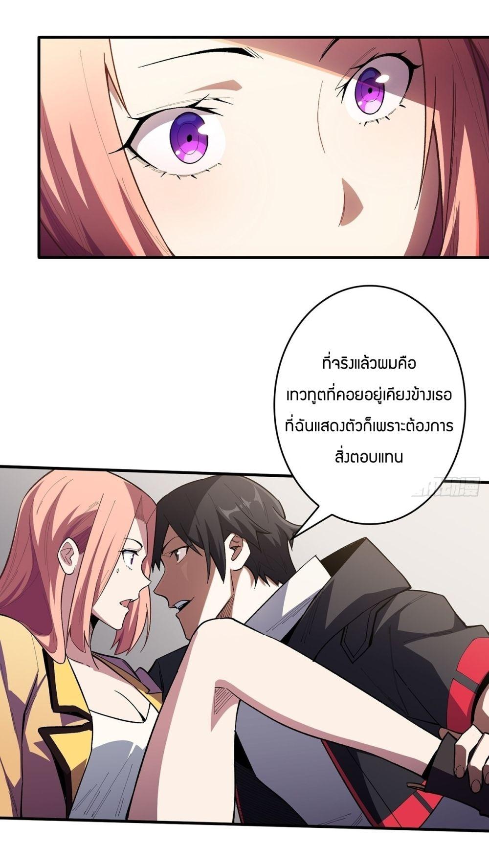 Manga-lc-com อ่านมังงะ อ่านการ์ตูน ออนไลน์ ฟรี I’m Really Not The Villain ตอนที่ 1 2 3 4 5 6 7 8 9 10 11 12 13 14 ฟรี ไม่มีโฆษณา Manga-lc - อ่าน มังงะ อ่าน การ์ตูน ออนไลน์ อ่านมังงะ ฟรี