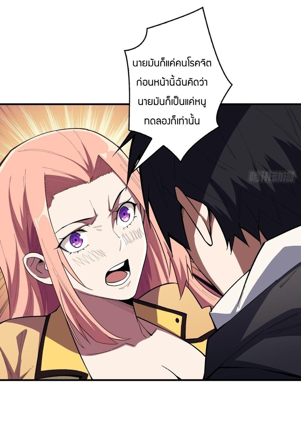 Manga-lc-com อ่านมังงะ อ่านการ์ตูน ออนไลน์ ฟรี I’m Really Not The Villain ตอนที่ 1 2 3 4 5 6 7 8 9 10 11 12 13 14 ฟรี ไม่มีโฆษณา Manga-lc - อ่าน มังงะ อ่าน การ์ตูน ออนไลน์ อ่านมังงะ ฟรี