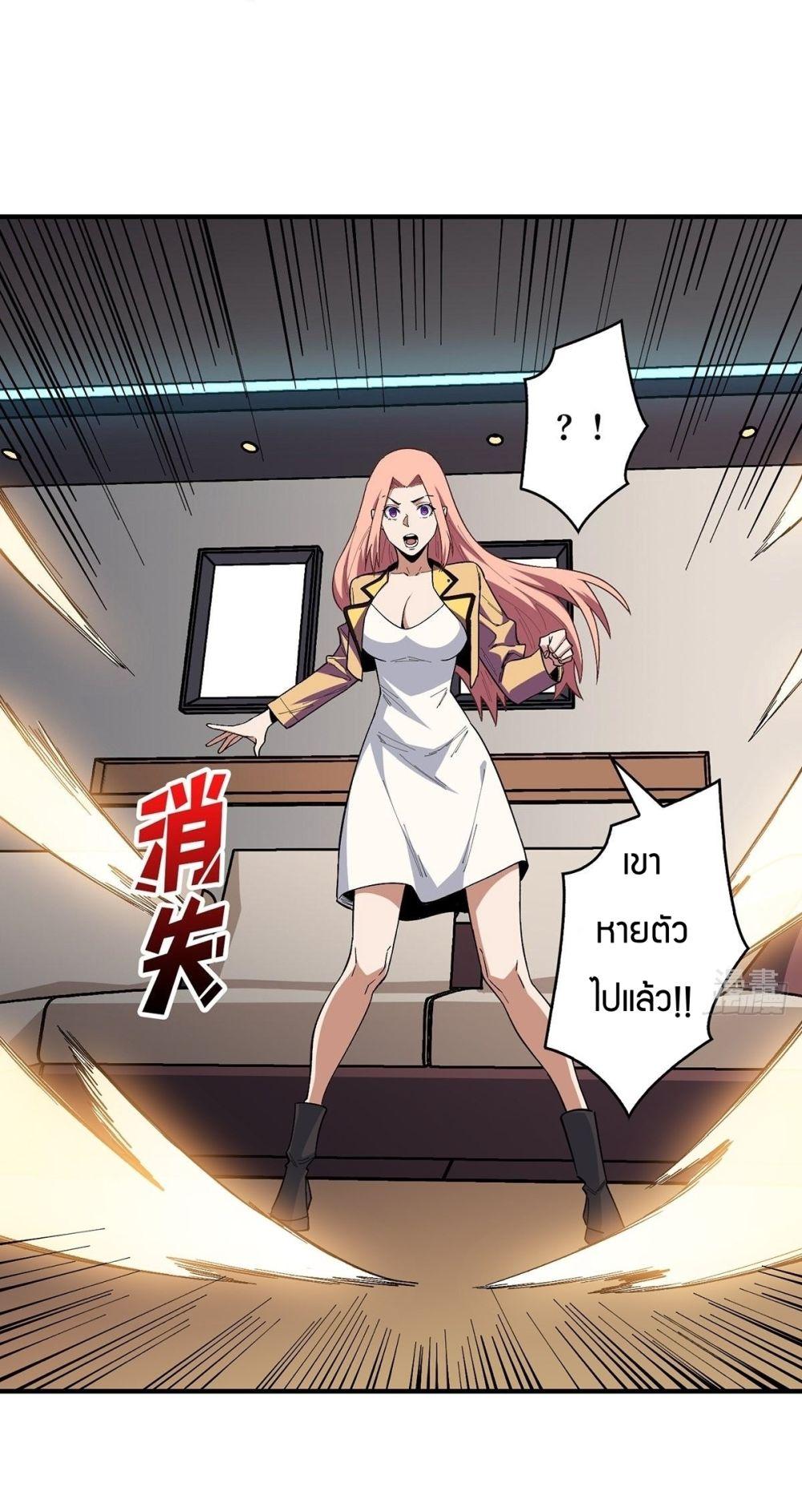 Manga-lc-com อ่านมังงะ อ่านการ์ตูน ออนไลน์ ฟรี I’m Really Not The Villain ตอนที่ 1 2 3 4 5 6 7 8 9 10 11 12 13 14 ฟรี ไม่มีโฆษณา Manga-lc - อ่าน มังงะ อ่าน การ์ตูน ออนไลน์ อ่านมังงะ ฟรี