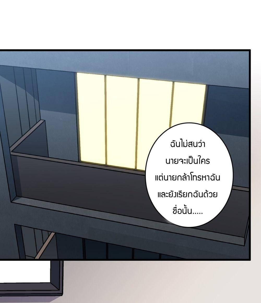 Manga-lc-com อ่านมังงะ อ่านการ์ตูน ออนไลน์ ฟรี I’m Really Not The Villain ตอนที่ 1 2 3 4 5 6 7 8 9 10 11 12 13 14 ฟรี ไม่มีโฆษณา Manga-lc - อ่าน มังงะ อ่าน การ์ตูน ออนไลน์ อ่านมังงะ ฟรี