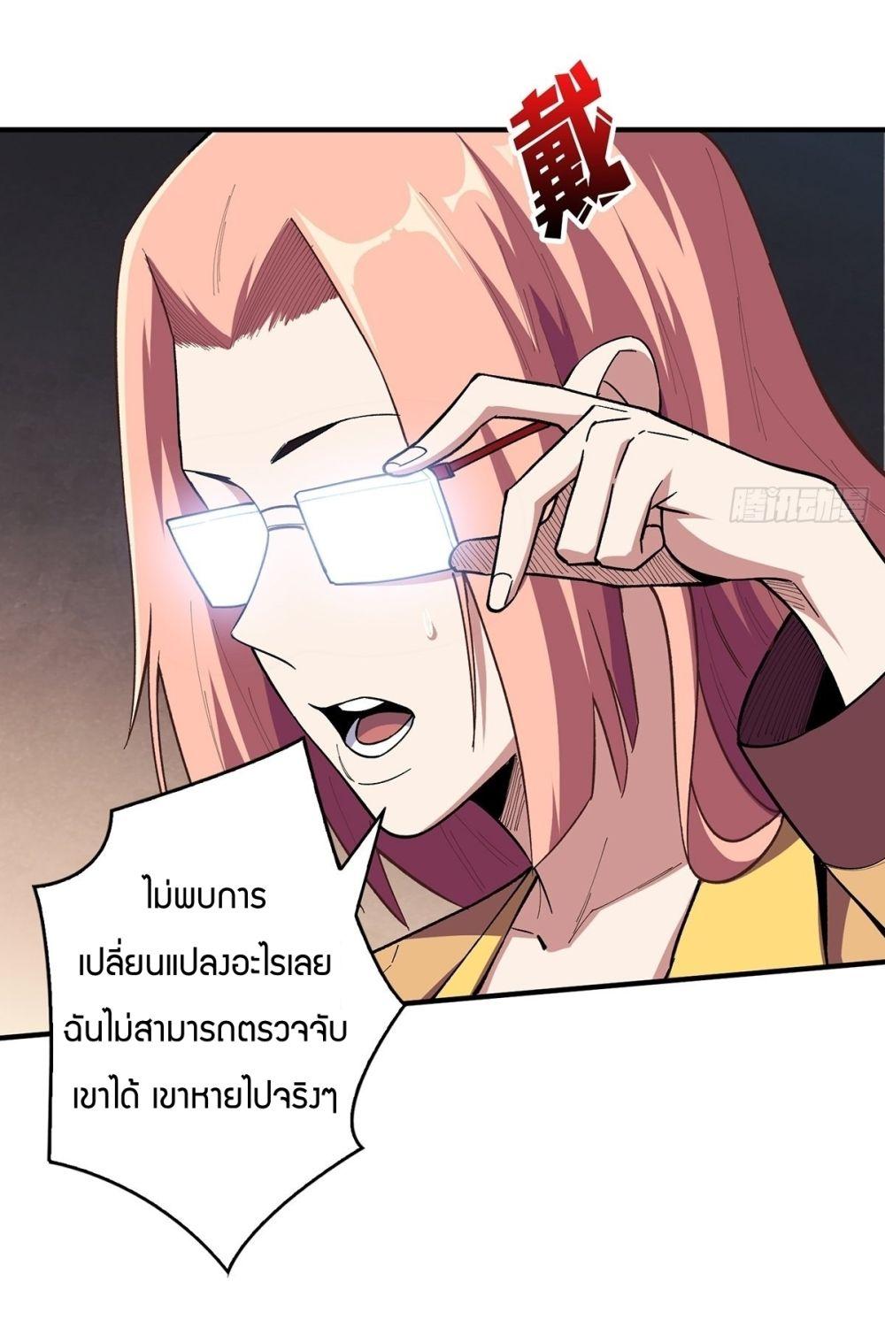 Manga-lc-com อ่านมังงะ อ่านการ์ตูน ออนไลน์ ฟรี I’m Really Not The Villain ตอนที่ 1 2 3 4 5 6 7 8 9 10 11 12 13 14 ฟรี ไม่มีโฆษณา Manga-lc - อ่าน มังงะ อ่าน การ์ตูน ออนไลน์ อ่านมังงะ ฟรี