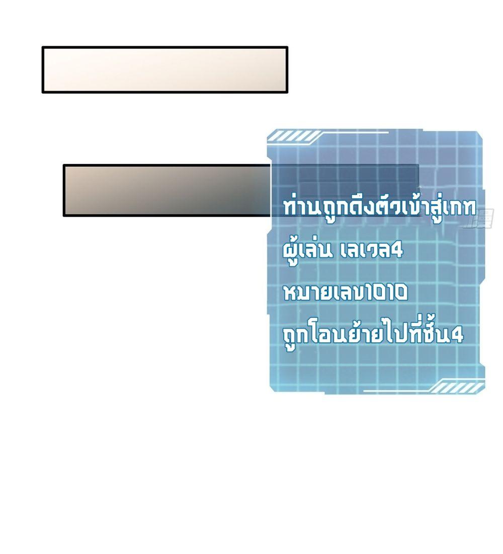 Manga-lc-com อ่านมังงะ อ่านการ์ตูน ออนไลน์ ฟรี I’m Really Not The Villain ตอนที่ 1 2 3 4 5 6 7 8 9 10 11 12 13 14 ฟรี ไม่มีโฆษณา Manga-lc - อ่าน มังงะ อ่าน การ์ตูน ออนไลน์ อ่านมังงะ ฟรี