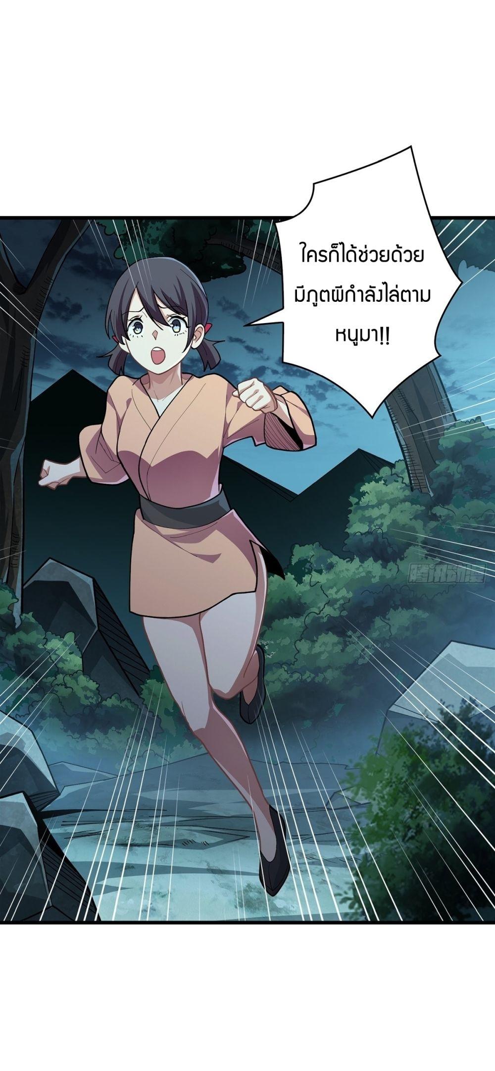Manga-lc-com อ่านมังงะ อ่านการ์ตูน ออนไลน์ ฟรี I’m Really Not The Villain ตอนที่ 1 2 3 4 5 6 7 8 9 10 11 12 13 14 ฟรี ไม่มีโฆษณา Manga-lc - อ่าน มังงะ อ่าน การ์ตูน ออนไลน์ อ่านมังงะ ฟรี