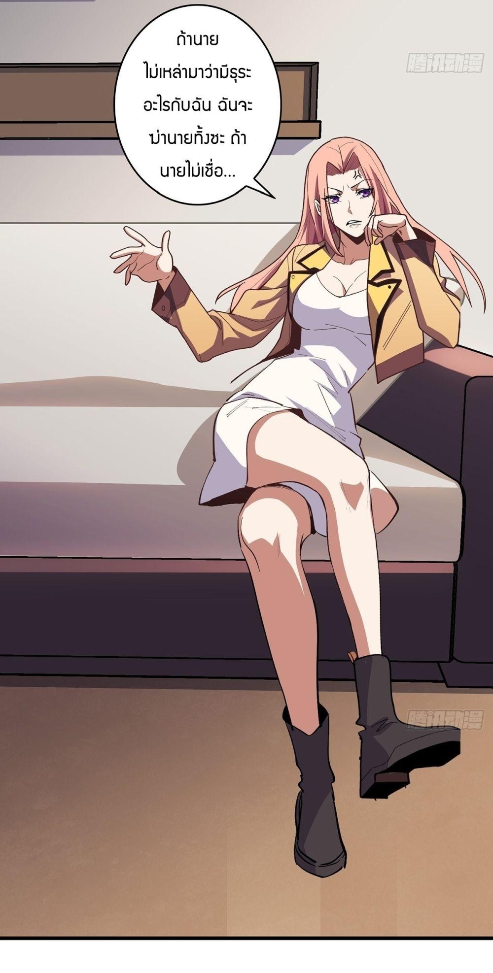 Manga-lc-com อ่านมังงะ อ่านการ์ตูน ออนไลน์ ฟรี I’m Really Not The Villain ตอนที่ 1 2 3 4 5 6 7 8 9 10 11 12 13 14 ฟรี ไม่มีโฆษณา Manga-lc - อ่าน มังงะ อ่าน การ์ตูน ออนไลน์ อ่านมังงะ ฟรี