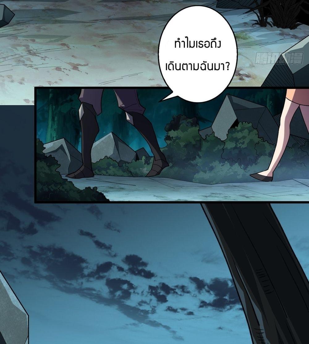 Manga-lc-com อ่านมังงะ อ่านการ์ตูน ออนไลน์ ฟรี I’m Really Not The Villain ตอนที่ 1 2 3 4 5 6 7 8 9 10 11 12 13 14 ฟรี ไม่มีโฆษณา Manga-lc - อ่าน มังงะ อ่าน การ์ตูน ออนไลน์ อ่านมังงะ ฟรี
