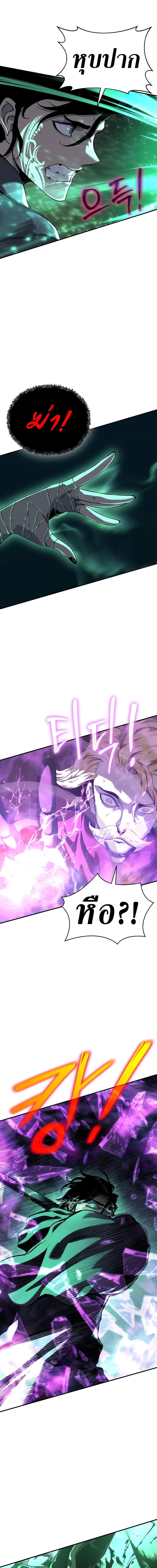 Manga-lc-com อ่านมังงะ อ่านการ์ตูน ออนไลน์ ฟรี The Priest of Corruption ตอนที่ 1 2 3 4 5 6 7 8 9 10 11 12 13 14 ฟรี ไม่มีโฆษณา Manga-lc - อ่าน มังงะ อ่าน การ์ตูน ออนไลน์ อ่านมังงะ ฟรี