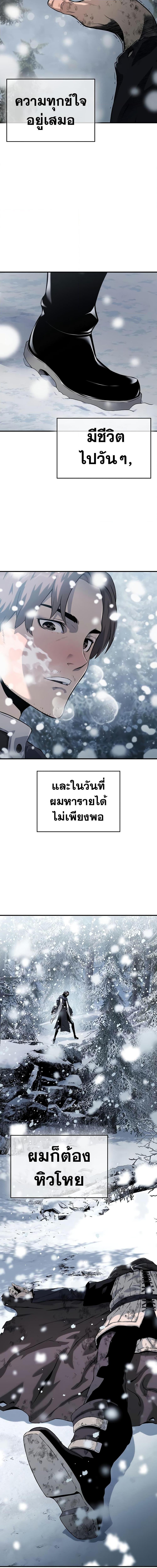 Manga-lc-com อ่านมังงะ อ่านการ์ตูน ออนไลน์ ฟรี The Priest of Corruption ตอนที่ 1 2 3 4 5 6 7 8 9 10 11 12 13 14 ฟรี ไม่มีโฆษณา Manga-lc - อ่าน มังงะ อ่าน การ์ตูน ออนไลน์ อ่านมังงะ ฟรี