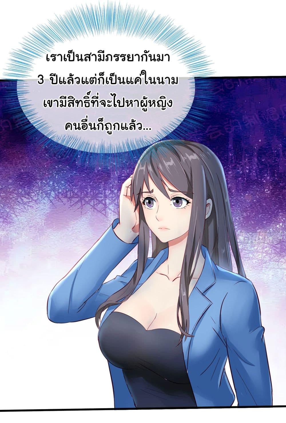 Manga-lc-com อ่านมังงะ อ่านการ์ตูน ออนไลน์ ฟรี The Immortal God returns for revenge ตอนที่ 1 2 3 4 5 6 7 8 9 10 11 12 13 14 ฟรี ไม่มีโฆษณา Manga-lc - อ่าน มังงะ อ่าน การ์ตูน ออนไลน์ อ่านมังงะ ฟรี