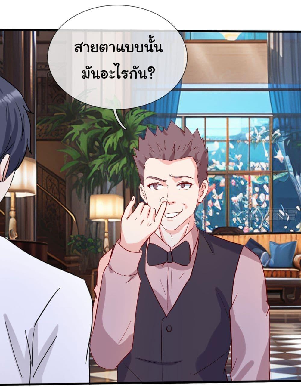 Manga-lc-com อ่านมังงะ อ่านการ์ตูน ออนไลน์ ฟรี The Immortal God returns for revenge ตอนที่ 1 2 3 4 5 6 7 8 9 10 11 12 13 14 ฟรี ไม่มีโฆษณา Manga-lc - อ่าน มังงะ อ่าน การ์ตูน ออนไลน์ อ่านมังงะ ฟรี