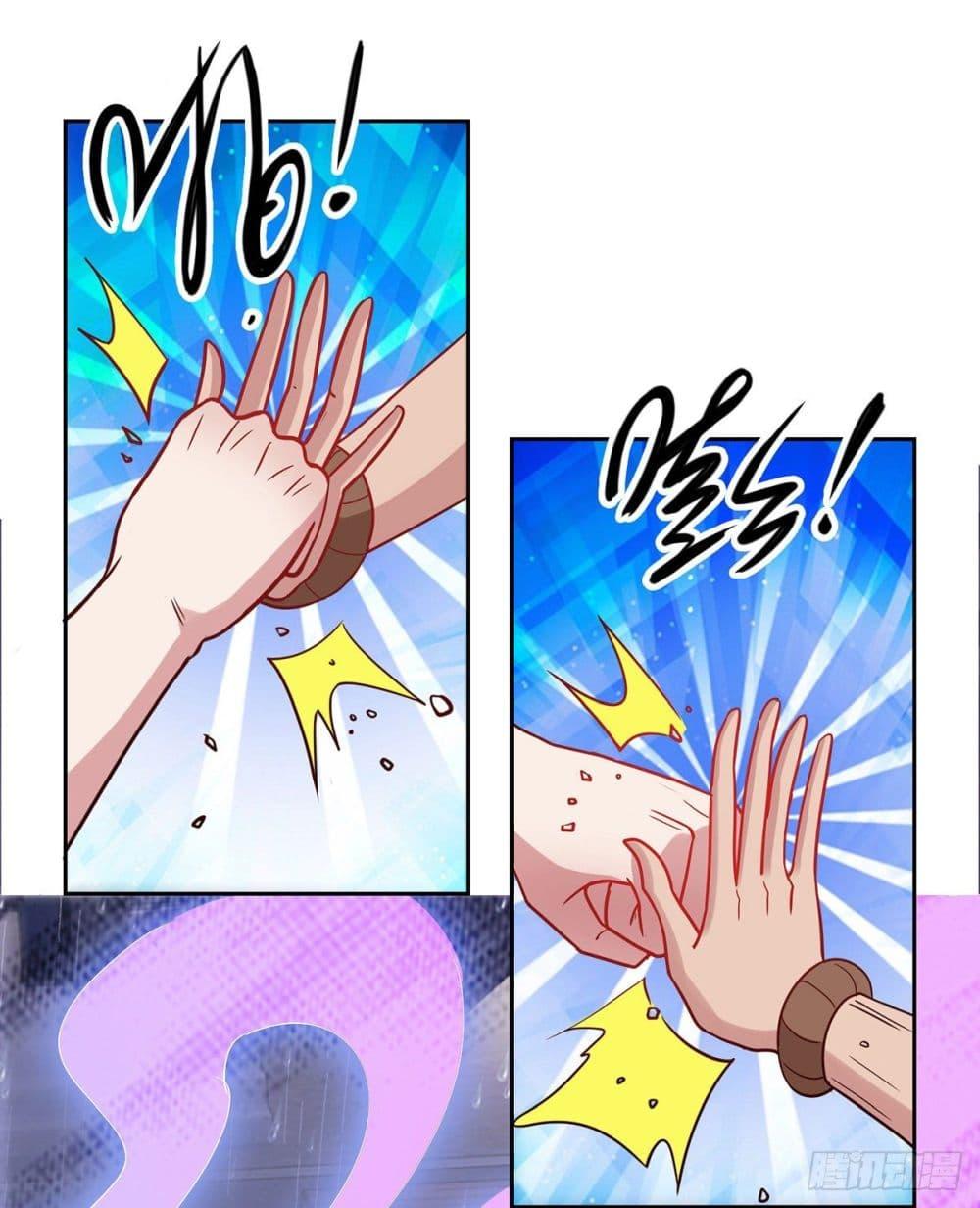 Manga-lc-com อ่านมังงะ อ่านการ์ตูน ออนไลน์ ฟรี Rebirth Earth Immortal Venerable ตอนที่ 1 2 3 4 5 6 7 8 9 10 11 12 13 14 ฟรี ไม่มีโฆษณา Manga-lc - อ่าน มังงะ อ่าน การ์ตูน ออนไลน์ อ่านมังงะ ฟรี