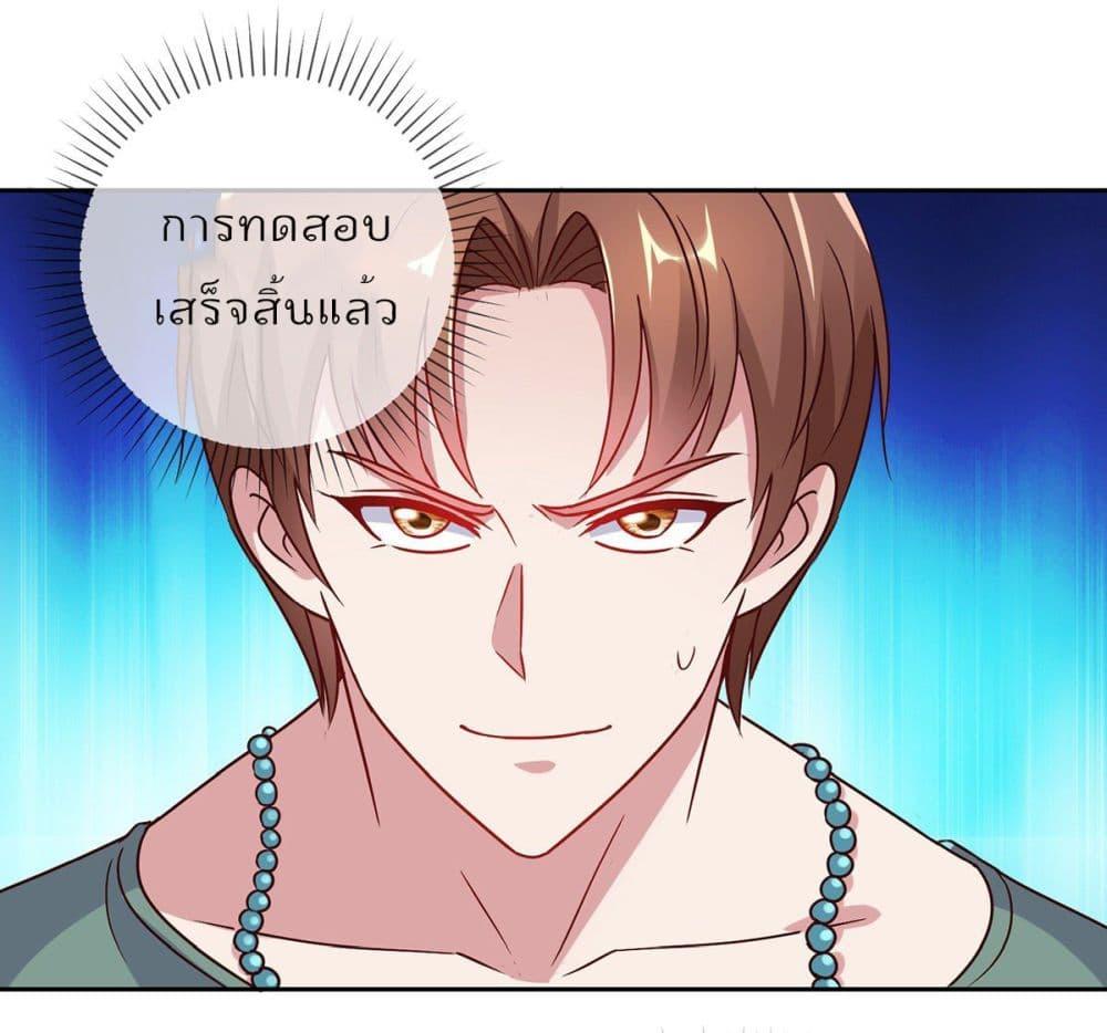 Manga-lc-com อ่านมังงะ อ่านการ์ตูน ออนไลน์ ฟรี Rebirth Earth Immortal Venerable ตอนที่ 1 2 3 4 5 6 7 8 9 10 11 12 13 14 ฟรี ไม่มีโฆษณา Manga-lc - อ่าน มังงะ อ่าน การ์ตูน ออนไลน์ อ่านมังงะ ฟรี