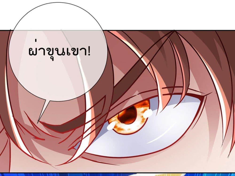 Manga-lc-com อ่านมังงะ อ่านการ์ตูน ออนไลน์ ฟรี Rebirth Earth Immortal Venerable ตอนที่ 1 2 3 4 5 6 7 8 9 10 11 12 13 14 ฟรี ไม่มีโฆษณา Manga-lc - อ่าน มังงะ อ่าน การ์ตูน ออนไลน์ อ่านมังงะ ฟรี