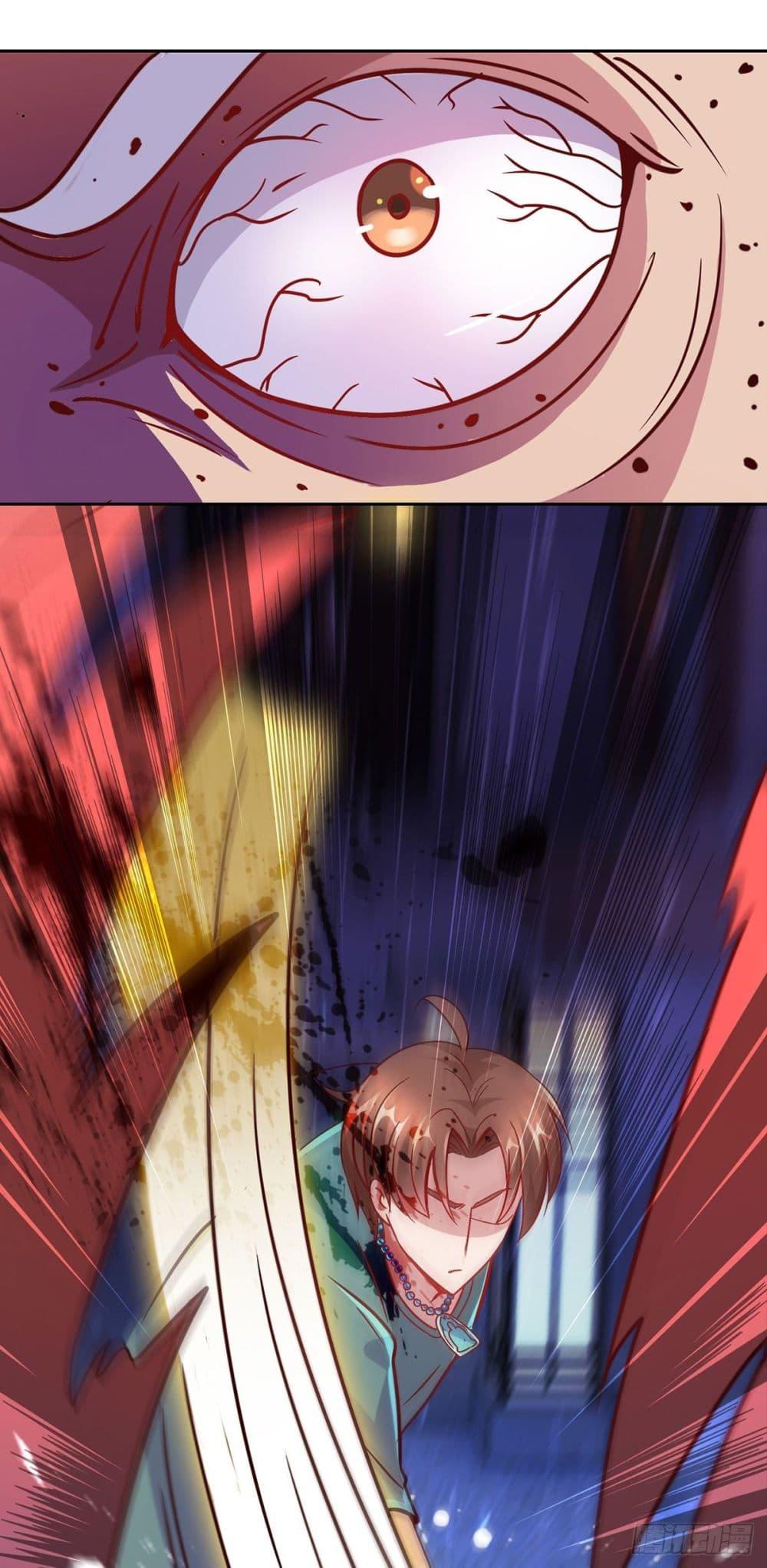 Manga-lc-com อ่านมังงะ อ่านการ์ตูน ออนไลน์ ฟรี Rebirth Earth Immortal Venerable ตอนที่ 1 2 3 4 5 6 7 8 9 10 11 12 13 14 ฟรี ไม่มีโฆษณา Manga-lc - อ่าน มังงะ อ่าน การ์ตูน ออนไลน์ อ่านมังงะ ฟรี