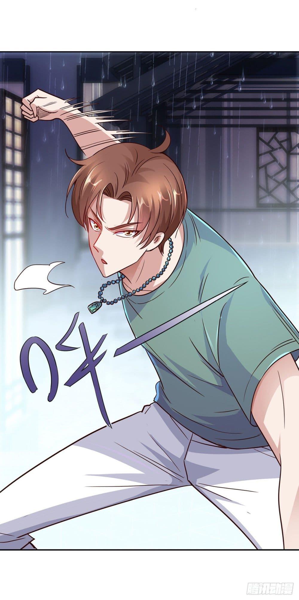 Manga-lc-com อ่านมังงะ อ่านการ์ตูน ออนไลน์ ฟรี Rebirth Earth Immortal Venerable ตอนที่ 1 2 3 4 5 6 7 8 9 10 11 12 13 14 ฟรี ไม่มีโฆษณา Manga-lc - อ่าน มังงะ อ่าน การ์ตูน ออนไลน์ อ่านมังงะ ฟรี