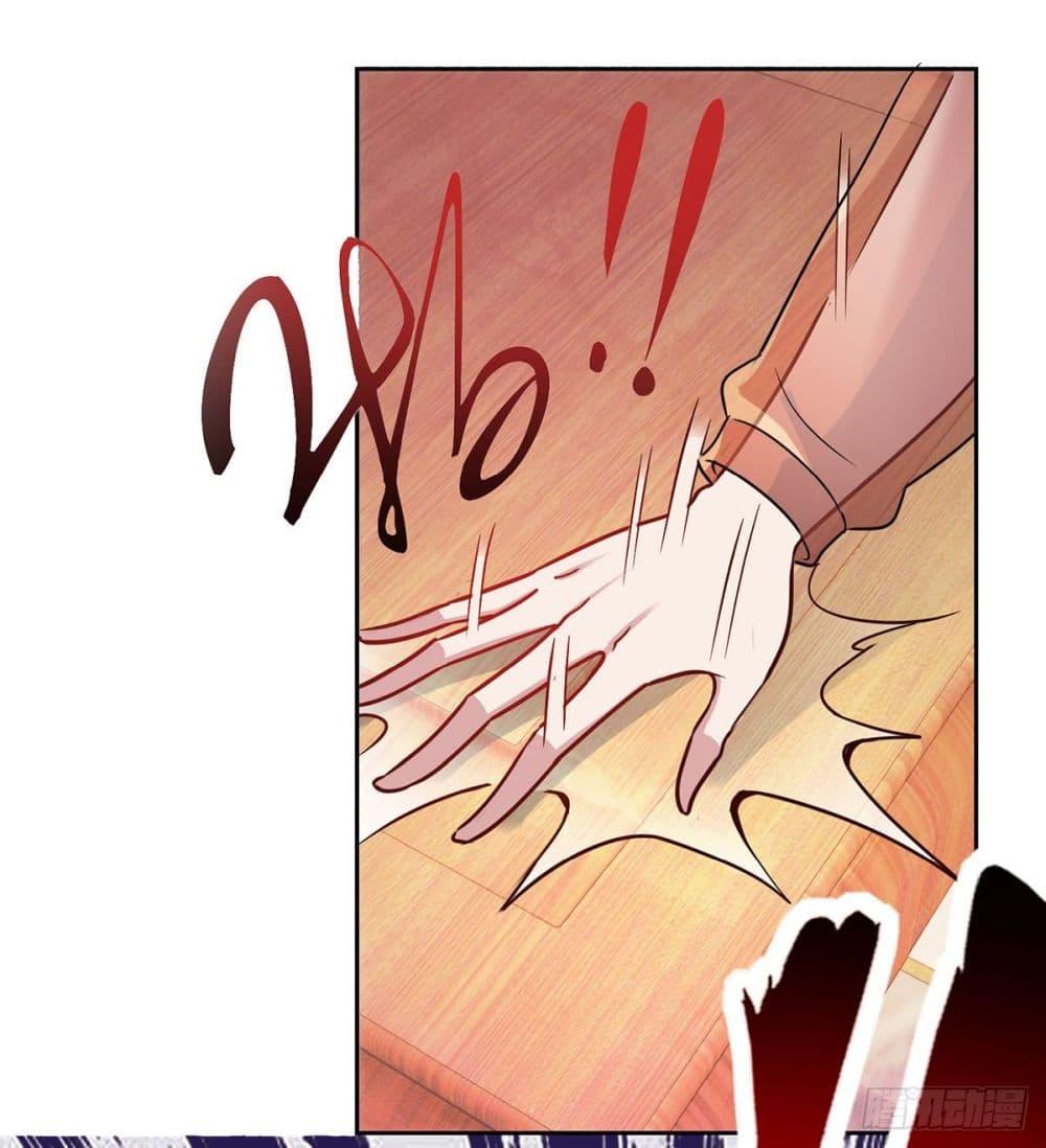 Manga-lc-com อ่านมังงะ อ่านการ์ตูน ออนไลน์ ฟรี Rebirth Earth Immortal Venerable ตอนที่ 1 2 3 4 5 6 7 8 9 10 11 12 13 14 ฟรี ไม่มีโฆษณา Manga-lc - อ่าน มังงะ อ่าน การ์ตูน ออนไลน์ อ่านมังงะ ฟรี