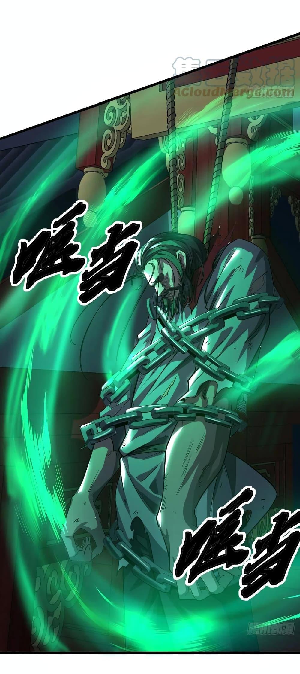 Manga-lc-com อ่านมังงะ อ่านการ์ตูน ออนไลน์ ฟรี Demon Emperor ตอนที่ 1 2 3 4 5 6 7 8 9 10 11 12 13 14 ฟรี ไม่มีโฆษณา Manga-lc - อ่าน มังงะ อ่าน การ์ตูน ออนไลน์ อ่านมังงะ ฟรี