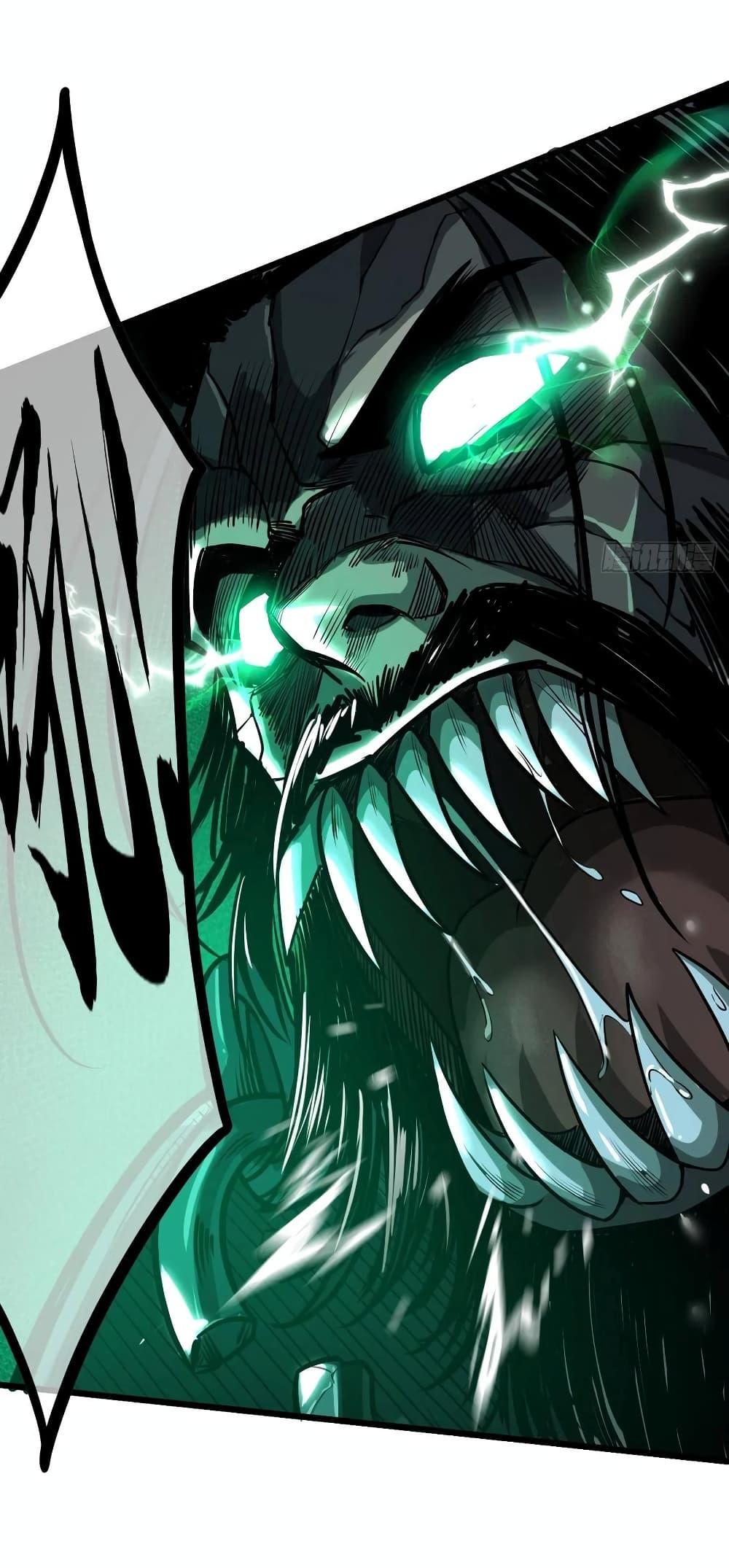 Manga-lc-com อ่านมังงะ อ่านการ์ตูน ออนไลน์ ฟรี Demon Emperor ตอนที่ 1 2 3 4 5 6 7 8 9 10 11 12 13 14 ฟรี ไม่มีโฆษณา Manga-lc - อ่าน มังงะ อ่าน การ์ตูน ออนไลน์ อ่านมังงะ ฟรี