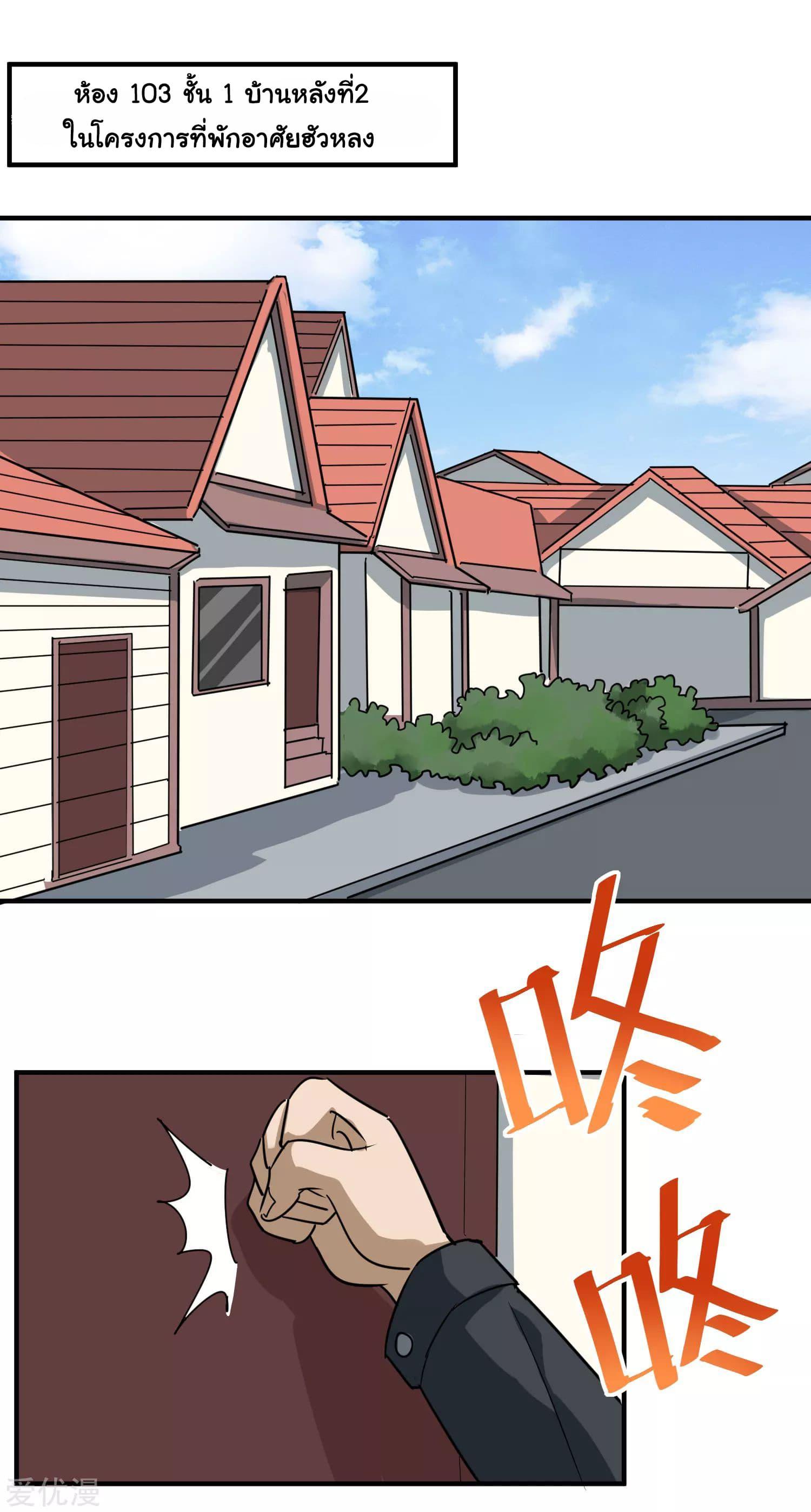 Manga-lc-com อ่านมังงะ อ่านการ์ตูน ออนไลน์ ฟรี School Flower Master ตอนที่ 1 2 3 4 5 6 7 8 9 10 11 12 13 14 ฟรี ไม่มีโฆษณา Manga-lc - อ่าน มังงะ อ่าน การ์ตูน ออนไลน์ อ่านมังงะ ฟรี