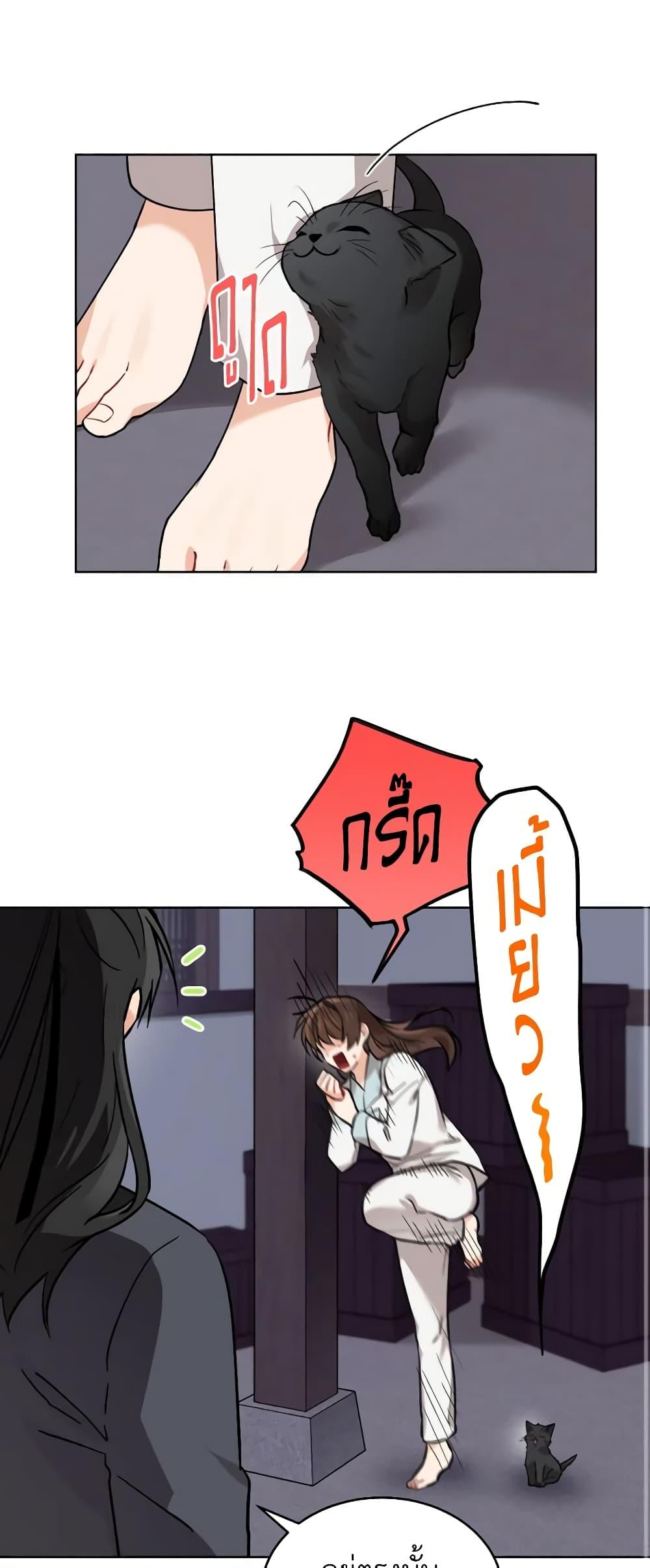 Manga-lc-com อ่านมังงะ อ่านการ์ตูน ออนไลน์ ฟรี Empress’s Flower Garden ตอนที่ 1 2 3 4 5 6 7 8 9 10 11 12 13 14 ฟรี ไม่มีโฆษณา Manga-lc - อ่าน มังงะ อ่าน การ์ตูน ออนไลน์ อ่านมังงะ ฟรี