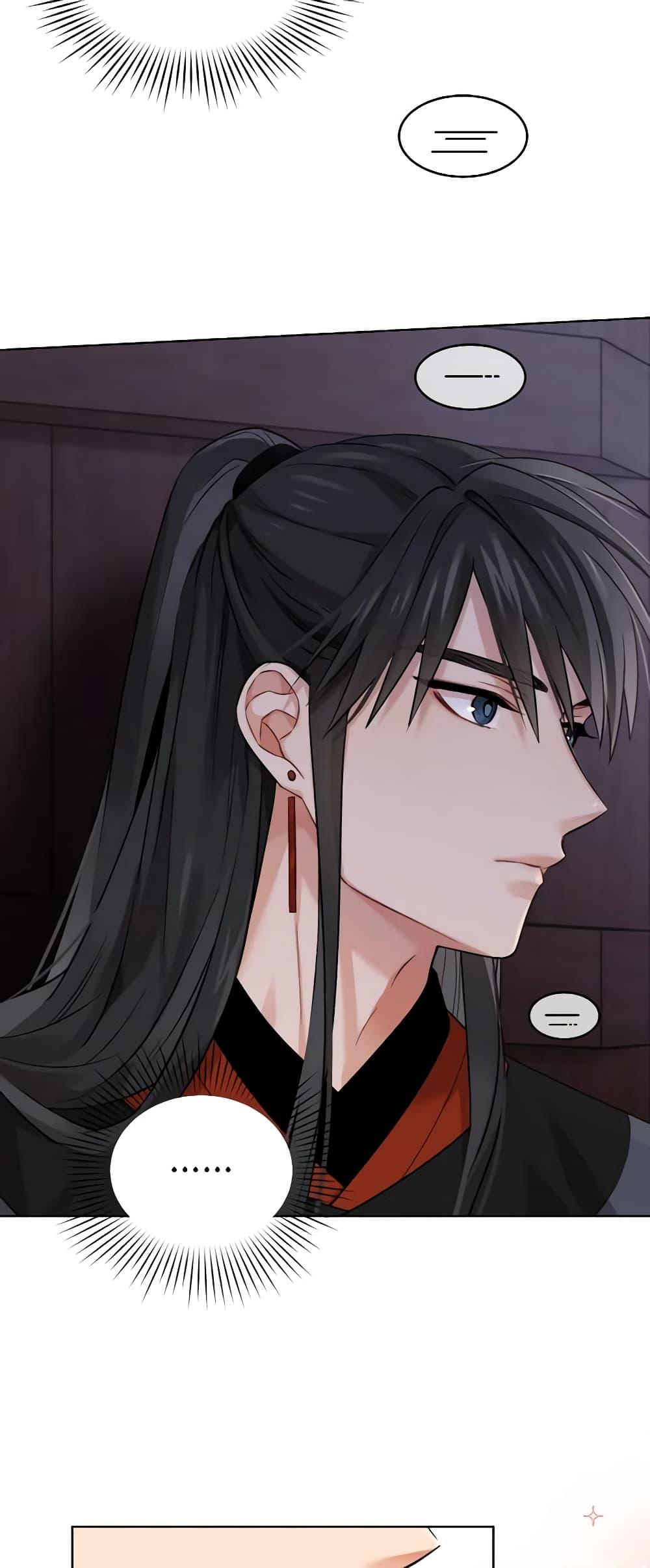 Manga-lc-com อ่านมังงะ อ่านการ์ตูน ออนไลน์ ฟรี Empress’s Flower Garden ตอนที่ 1 2 3 4 5 6 7 8 9 10 11 12 13 14 ฟรี ไม่มีโฆษณา Manga-lc - อ่าน มังงะ อ่าน การ์ตูน ออนไลน์ อ่านมังงะ ฟรี