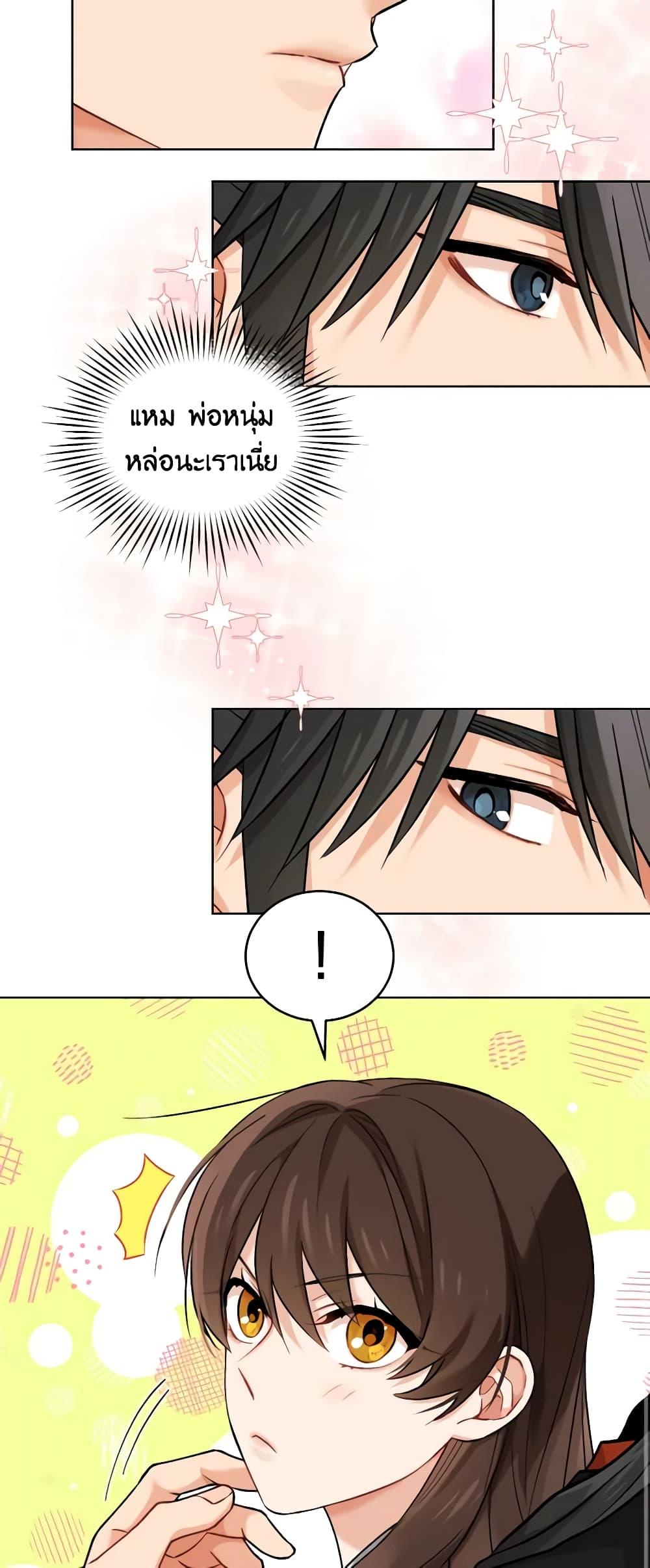 Manga-lc-com อ่านมังงะ อ่านการ์ตูน ออนไลน์ ฟรี Empress’s Flower Garden ตอนที่ 1 2 3 4 5 6 7 8 9 10 11 12 13 14 ฟรี ไม่มีโฆษณา Manga-lc - อ่าน มังงะ อ่าน การ์ตูน ออนไลน์ อ่านมังงะ ฟรี