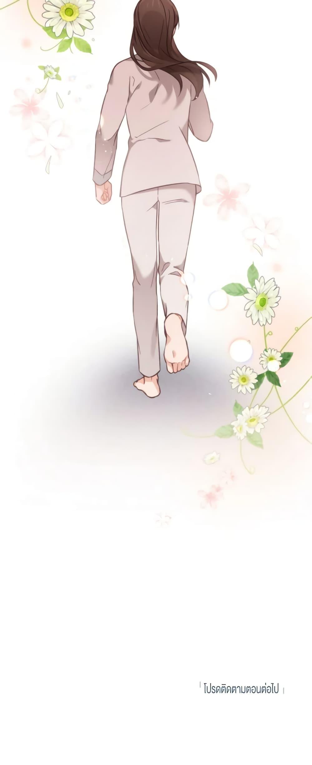 Manga-lc-com อ่านมังงะ อ่านการ์ตูน ออนไลน์ ฟรี Empress’s Flower Garden ตอนที่ 1 2 3 4 5 6 7 8 9 10 11 12 13 14 ฟรี ไม่มีโฆษณา Manga-lc - อ่าน มังงะ อ่าน การ์ตูน ออนไลน์ อ่านมังงะ ฟรี