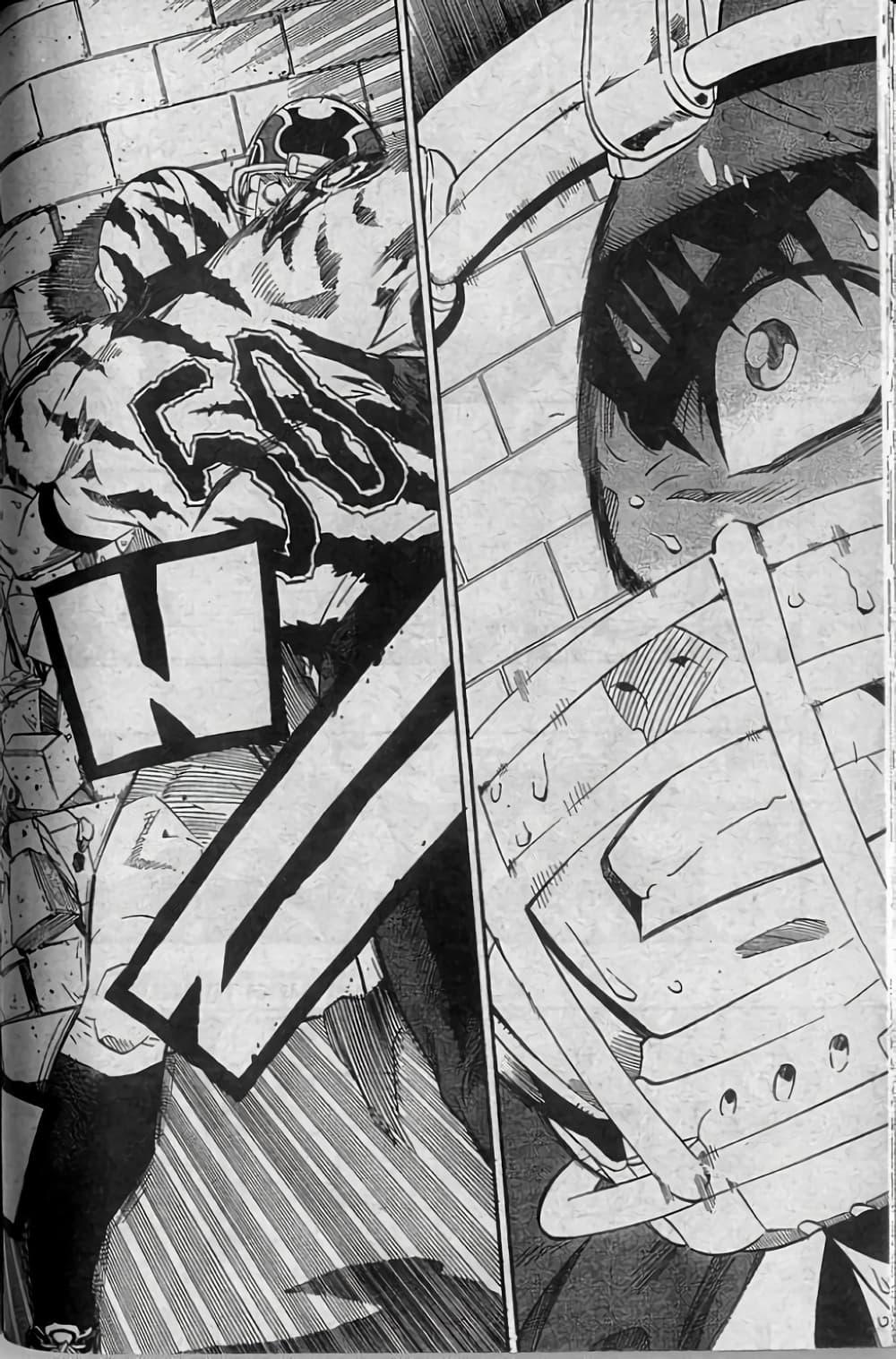 Manga-lc-com อ่านมังงะ อ่านการ์ตูน ออนไลน์ ฟรี Eyeshield 21 ตอนที่ 1 2 3 4 5 6 7 8 9 10 11 12 13 14 ฟรี ไม่มีโฆษณา Manga-lc - อ่าน มังงะ อ่าน การ์ตูน ออนไลน์ อ่านมังงะ ฟรี