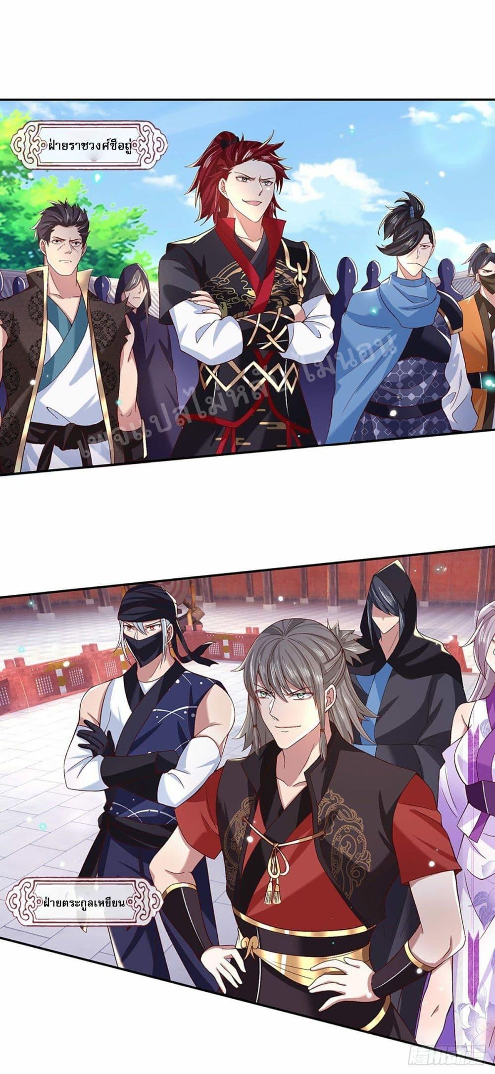 Manga-lc-com อ่านมังงะ อ่านการ์ตูน ออนไลน์ ฟรี Royal God of War, Rising Dragon ตอนที่ 1 2 3 4 5 6 7 8 9 10 11 12 13 14 ฟรี ไม่มีโฆษณา Manga-lc - อ่าน มังงะ อ่าน การ์ตูน ออนไลน์ อ่านมังงะ ฟรี