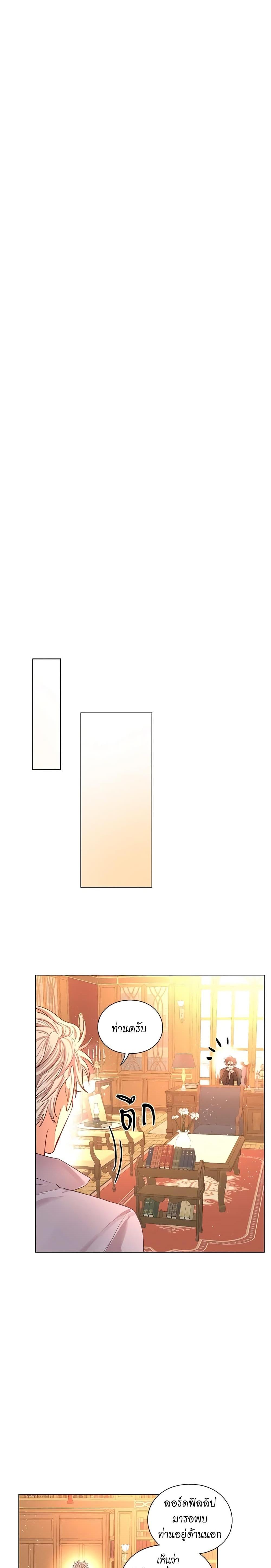 Manga-lc-com อ่านมังงะ อ่านการ์ตูน ออนไลน์ ฟรี Lucia ตอนที่ 1 2 3 4 5 6 7 8 9 10 11 12 13 14 ฟรี ไม่มีโฆษณา Manga-lc - อ่าน มังงะ อ่าน การ์ตูน ออนไลน์ อ่านมังงะ ฟรี