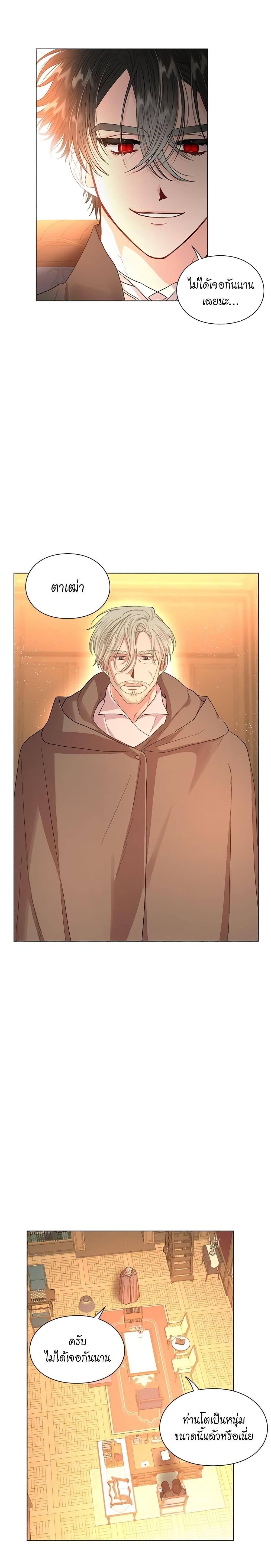 Manga-lc-com อ่านมังงะ อ่านการ์ตูน ออนไลน์ ฟรี Lucia ตอนที่ 1 2 3 4 5 6 7 8 9 10 11 12 13 14 ฟรี ไม่มีโฆษณา Manga-lc - อ่าน มังงะ อ่าน การ์ตูน ออนไลน์ อ่านมังงะ ฟรี