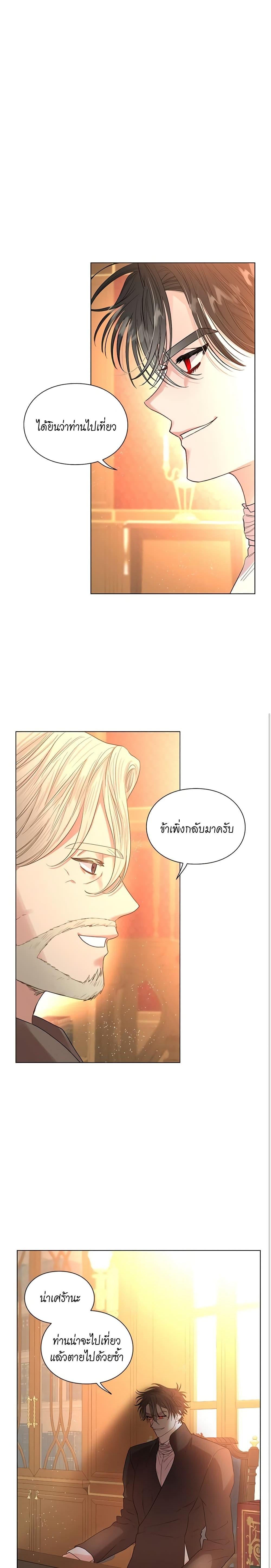 Manga-lc-com อ่านมังงะ อ่านการ์ตูน ออนไลน์ ฟรี Lucia ตอนที่ 1 2 3 4 5 6 7 8 9 10 11 12 13 14 ฟรี ไม่มีโฆษณา Manga-lc - อ่าน มังงะ อ่าน การ์ตูน ออนไลน์ อ่านมังงะ ฟรี