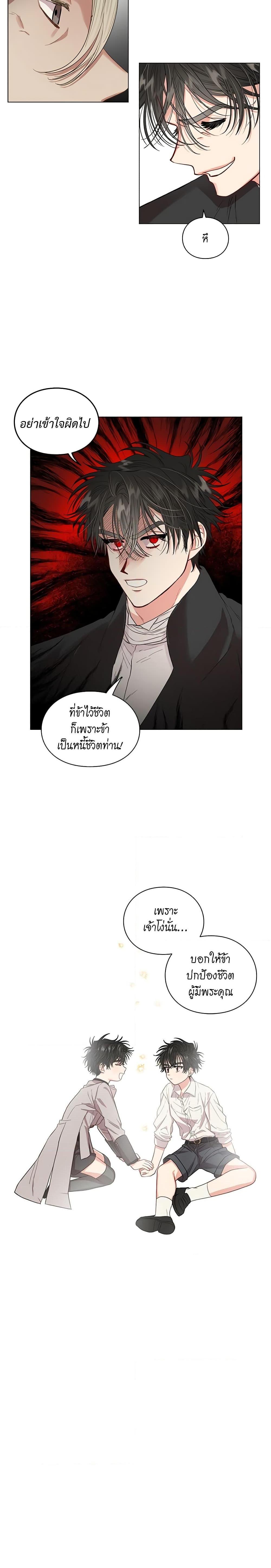 Manga-lc-com อ่านมังงะ อ่านการ์ตูน ออนไลน์ ฟรี Lucia ตอนที่ 1 2 3 4 5 6 7 8 9 10 11 12 13 14 ฟรี ไม่มีโฆษณา Manga-lc - อ่าน มังงะ อ่าน การ์ตูน ออนไลน์ อ่านมังงะ ฟรี