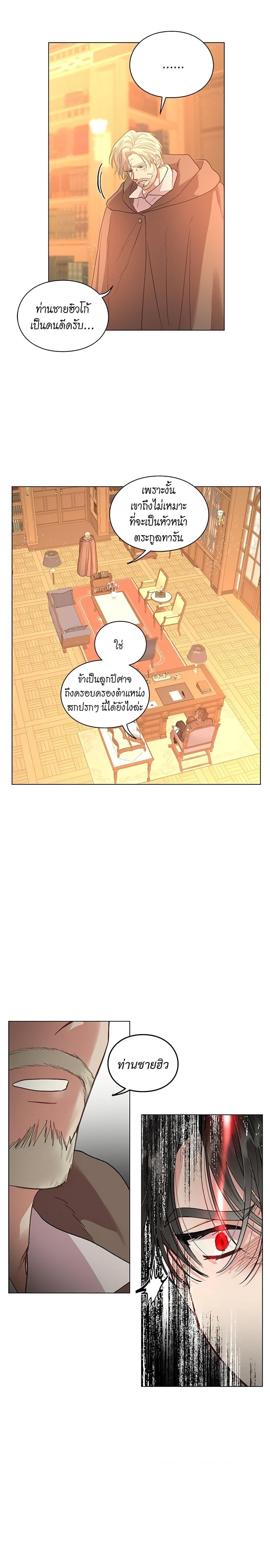Manga-lc-com อ่านมังงะ อ่านการ์ตูน ออนไลน์ ฟรี Lucia ตอนที่ 1 2 3 4 5 6 7 8 9 10 11 12 13 14 ฟรี ไม่มีโฆษณา Manga-lc - อ่าน มังงะ อ่าน การ์ตูน ออนไลน์ อ่านมังงะ ฟรี