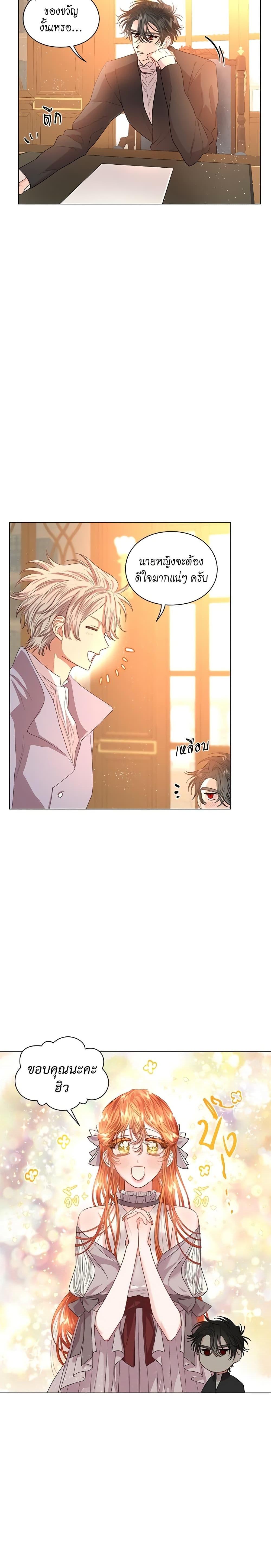 Manga-lc-com อ่านมังงะ อ่านการ์ตูน ออนไลน์ ฟรี Lucia ตอนที่ 1 2 3 4 5 6 7 8 9 10 11 12 13 14 ฟรี ไม่มีโฆษณา Manga-lc - อ่าน มังงะ อ่าน การ์ตูน ออนไลน์ อ่านมังงะ ฟรี