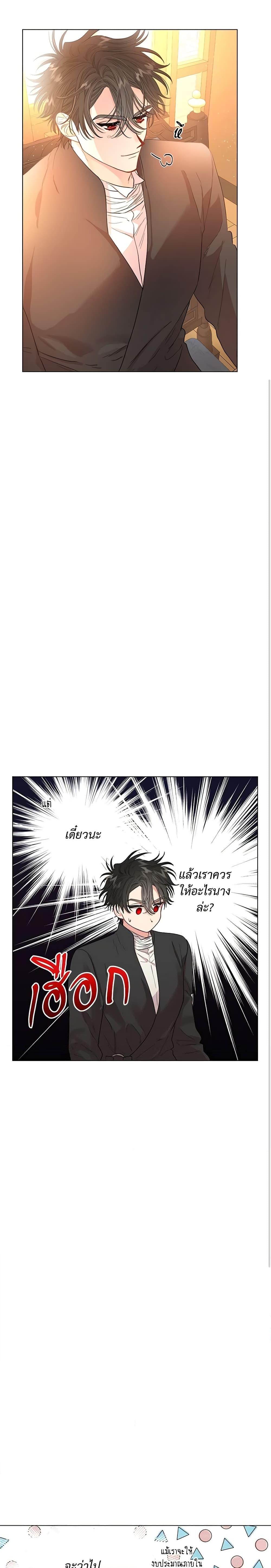 Manga-lc-com อ่านมังงะ อ่านการ์ตูน ออนไลน์ ฟรี Lucia ตอนที่ 1 2 3 4 5 6 7 8 9 10 11 12 13 14 ฟรี ไม่มีโฆษณา Manga-lc - อ่าน มังงะ อ่าน การ์ตูน ออนไลน์ อ่านมังงะ ฟรี