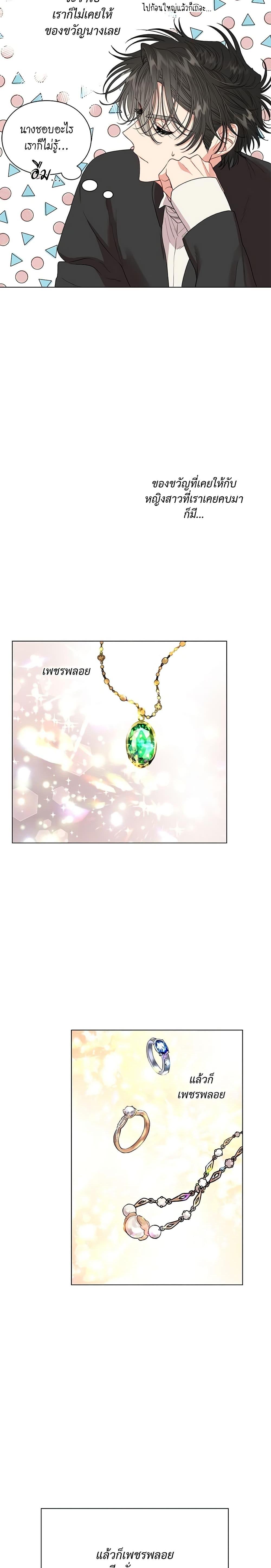 Manga-lc-com อ่านมังงะ อ่านการ์ตูน ออนไลน์ ฟรี Lucia ตอนที่ 1 2 3 4 5 6 7 8 9 10 11 12 13 14 ฟรี ไม่มีโฆษณา Manga-lc - อ่าน มังงะ อ่าน การ์ตูน ออนไลน์ อ่านมังงะ ฟรี