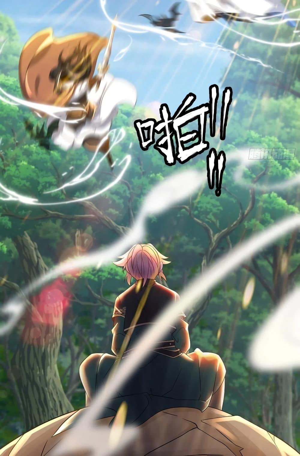 Manga-lc-com อ่านมังงะ อ่านการ์ตูน ออนไลน์ ฟรี Chaotic Sword God (Remake) ตอนที่ 1 2 3 4 5 6 7 8 9 10 11 12 13 14 ฟรี ไม่มีโฆษณา Manga-lc - อ่าน มังงะ อ่าน การ์ตูน ออนไลน์ อ่านมังงะ ฟรี