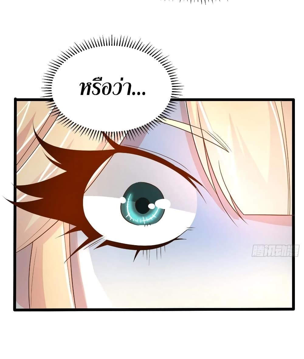 Manga-lc-com อ่านมังงะ อ่านการ์ตูน ออนไลน์ ฟรี Chaotic Sword God (Remake) ตอนที่ 1 2 3 4 5 6 7 8 9 10 11 12 13 14 ฟรี ไม่มีโฆษณา Manga-lc - อ่าน มังงะ อ่าน การ์ตูน ออนไลน์ อ่านมังงะ ฟรี