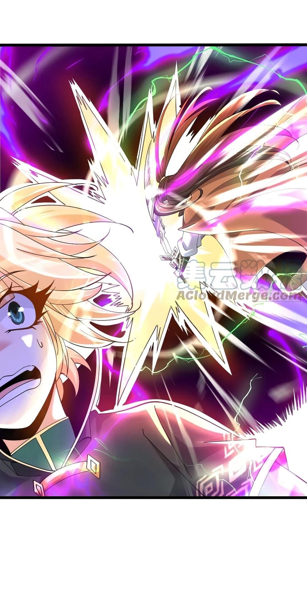 Manga-lc-com อ่านมังงะ อ่านการ์ตูน ออนไลน์ ฟรี Chaotic Sword God (Remake) ตอนที่ 1 2 3 4 5 6 7 8 9 10 11 12 13 14 ฟรี ไม่มีโฆษณา Manga-lc - อ่าน มังงะ อ่าน การ์ตูน ออนไลน์ อ่านมังงะ ฟรี
