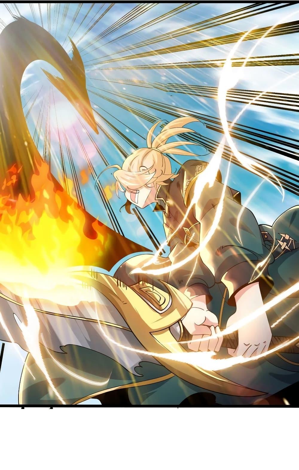 Manga-lc-com อ่านมังงะ อ่านการ์ตูน ออนไลน์ ฟรี Chaotic Sword God (Remake) ตอนที่ 1 2 3 4 5 6 7 8 9 10 11 12 13 14 ฟรี ไม่มีโฆษณา Manga-lc - อ่าน มังงะ อ่าน การ์ตูน ออนไลน์ อ่านมังงะ ฟรี